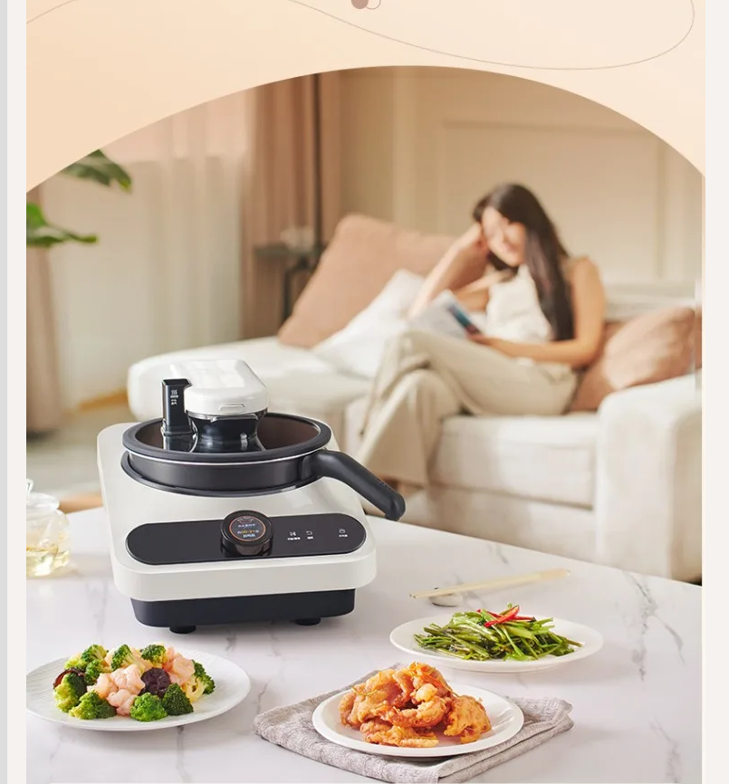 Home Cooking Machine - 220V TINECO Smart Cooking Robot Automatic