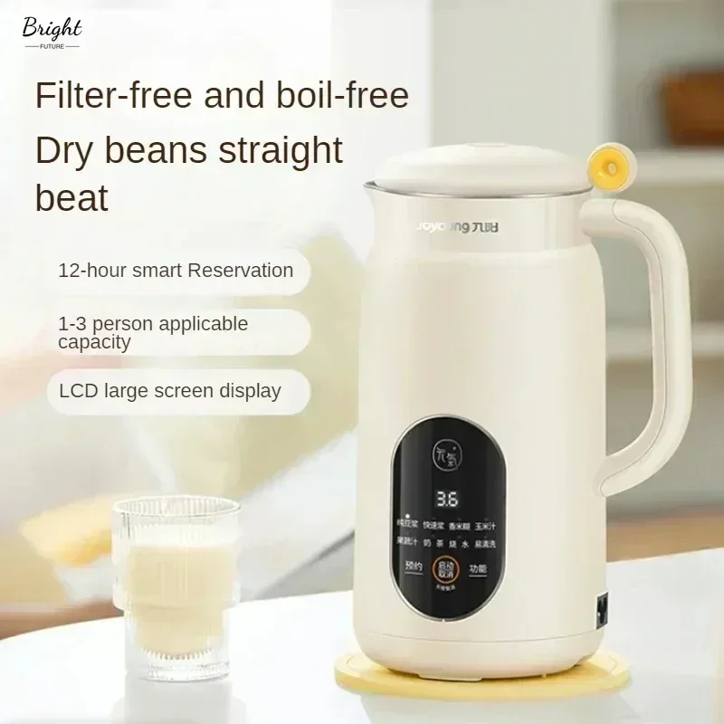 home use new Soybean milk mach - огляд і ціна Home Cooking Machine