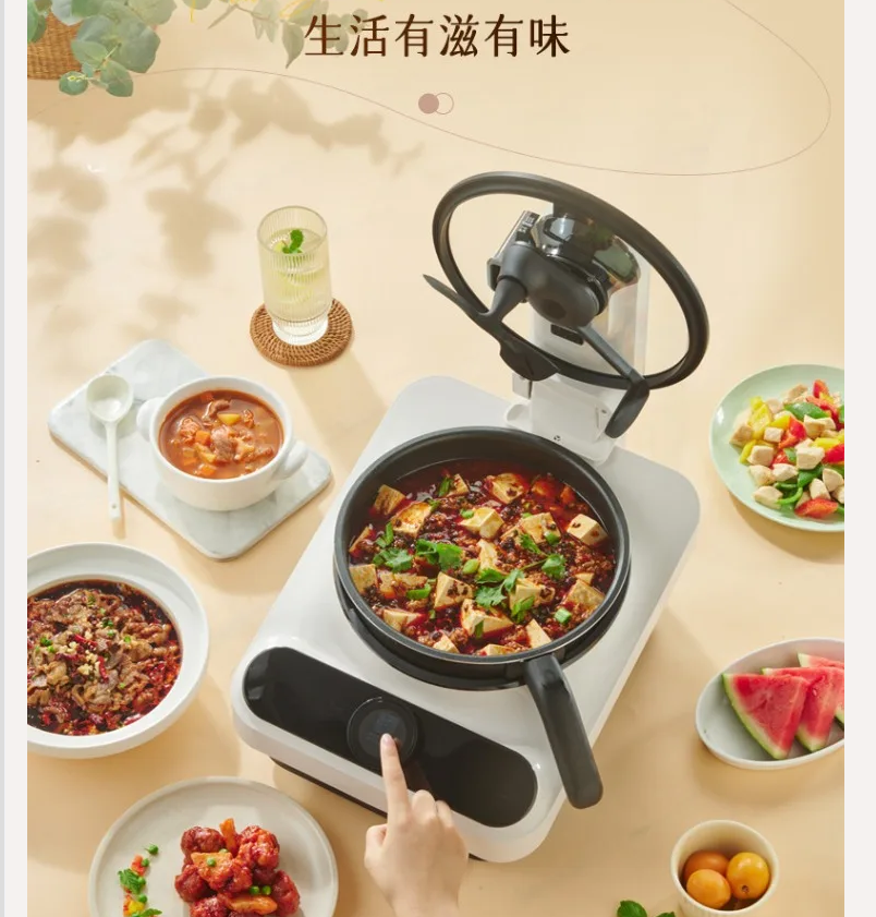220V TINECO Smart Cooking Robo - огляд і ціна Home Cooking Machine
