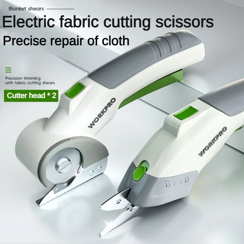 Workpro Electric Scissors Clot - огляд і ціна Home Cooking Machine