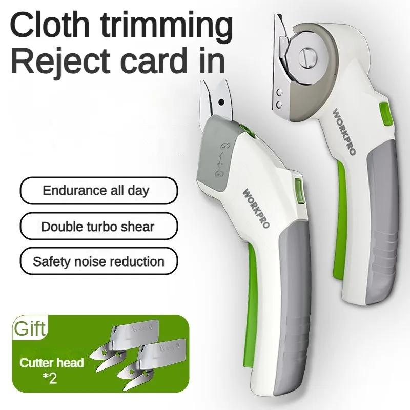 Workpro Electric Scissors Clot - огляд і ціна Home Cooking Machine