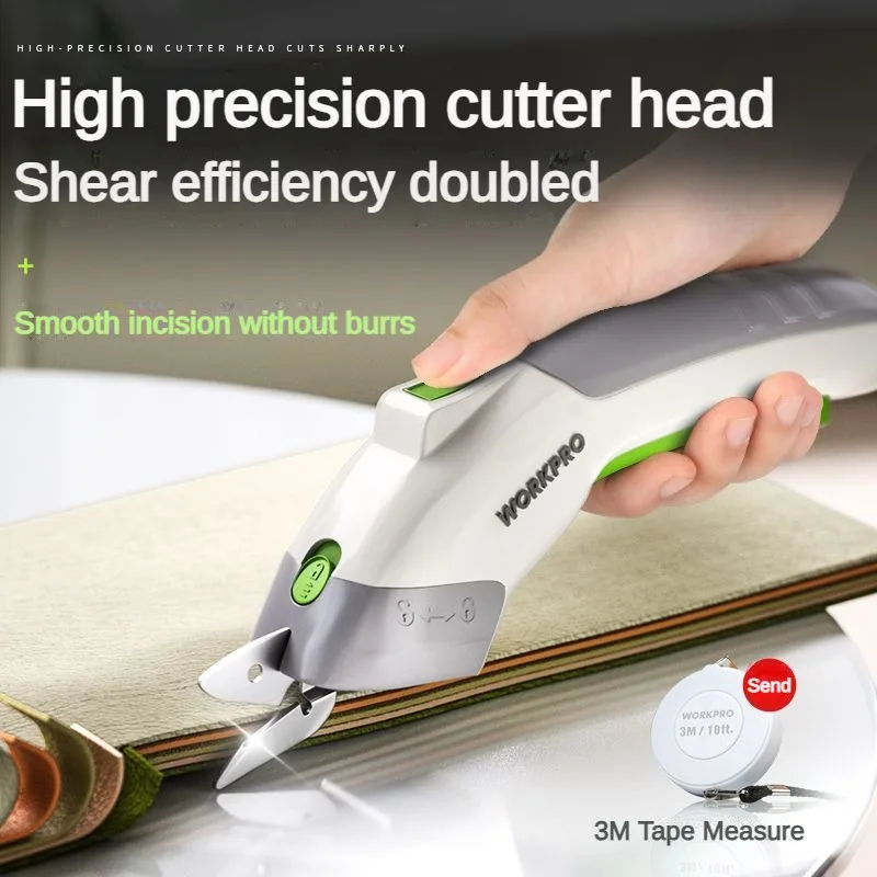 Workpro Electric Scissors Clot - огляд і ціна Home Cooking Machine