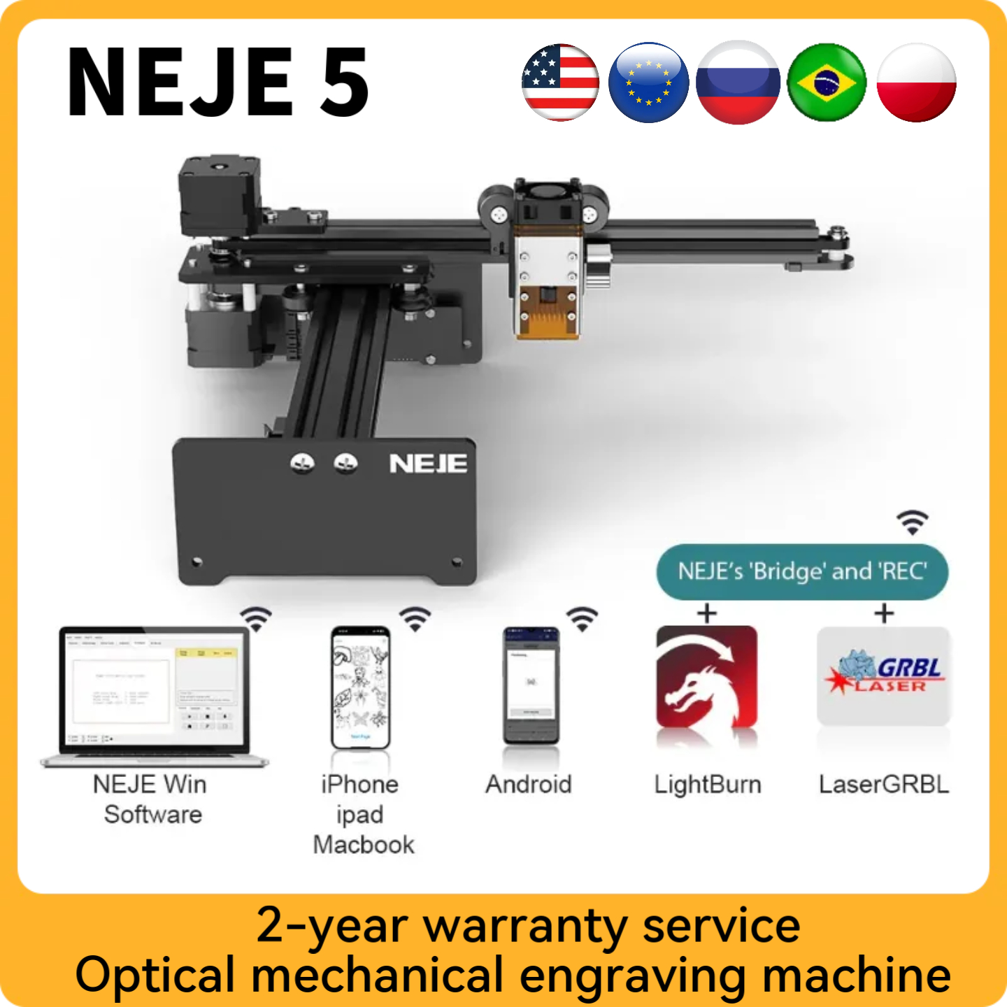 7W/12W Wood Cutting Machine NE - огляд і ціна Home Cooking Machine