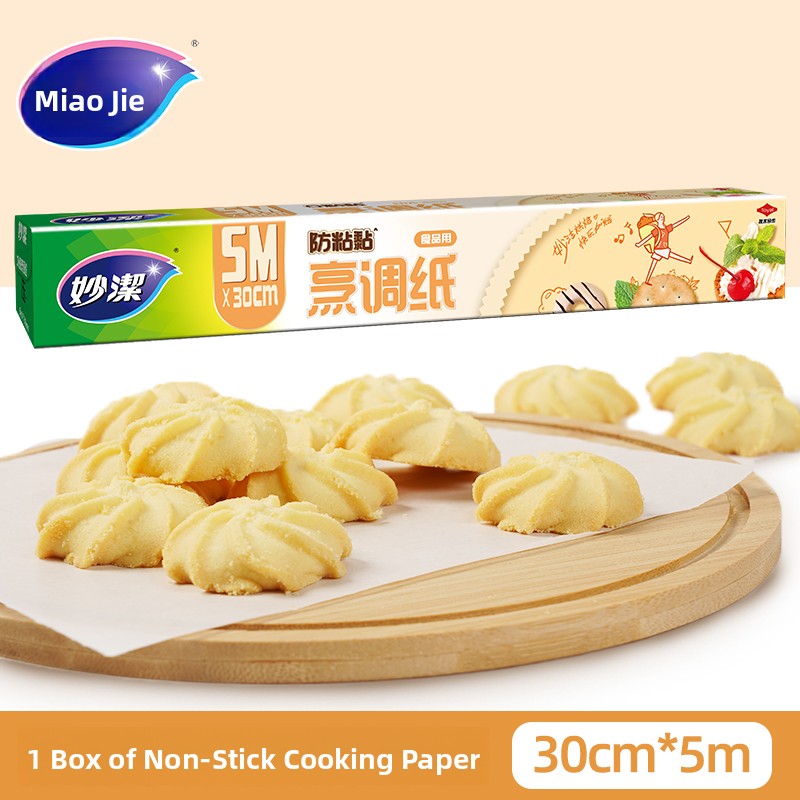 Miaojie Silicone Baking Paper  - огляд і ціна Home Cooking Oil