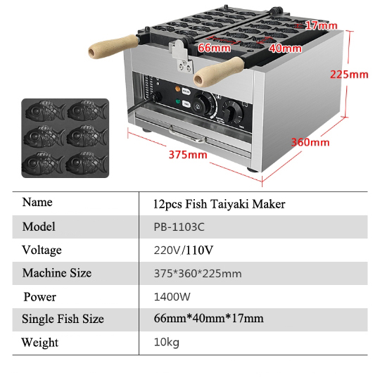 12pcs Mini Fish Shape Taiyaki  - огляд і ціна Home Cooking Machine